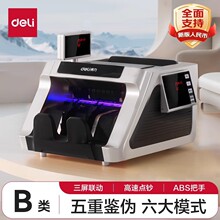 �����°�������鳮���㳮��33316S����С�ͼ���������Ǯ��B��