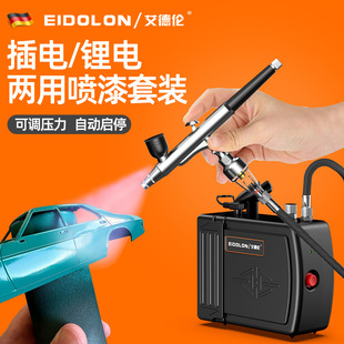 ģ��С�͇�����ñ�ϩ�����ɫ늄Ӈ���P�決�y�����w���ׇ��L��