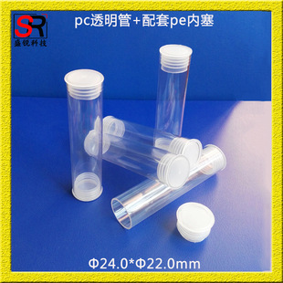 ʢ�J�Ƽ����ݹ���led pc͸�����ܱ�yʽ�㟟���b�ܾ�������ռ{Ͳ