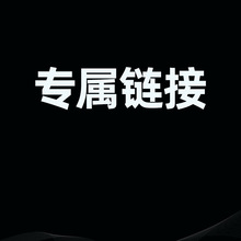 洗衣机槽清洁剂