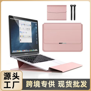 MacBook Компьютерная сумка три-в-одном подставка сумка 15-дюймовый ноутбук 14-дюймовая игровая сумка