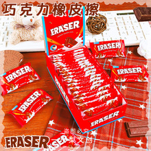 3256�ɿ���������Ƥ�������ɿ������͸����ƤСѧ������мǦ�ʲ�
