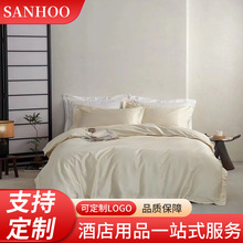 米黃色貢緞四件套五星級酒店布草賓館床上用品度假村客房床單被套