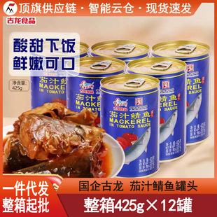 ������֭���~425g��ʳ��ʳ������^�~�⺣�r��ʳ��˿��ֲ�