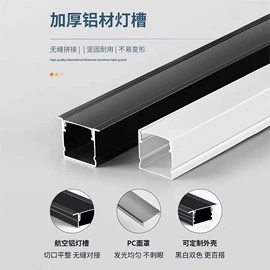 LED灯带;发光玩具;展柜灯