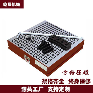 �������P�߾��ȴűPCNC�����淽��㊴��ӹ�������X茳�������̨