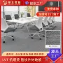 商用办公室会议室定制地毯
