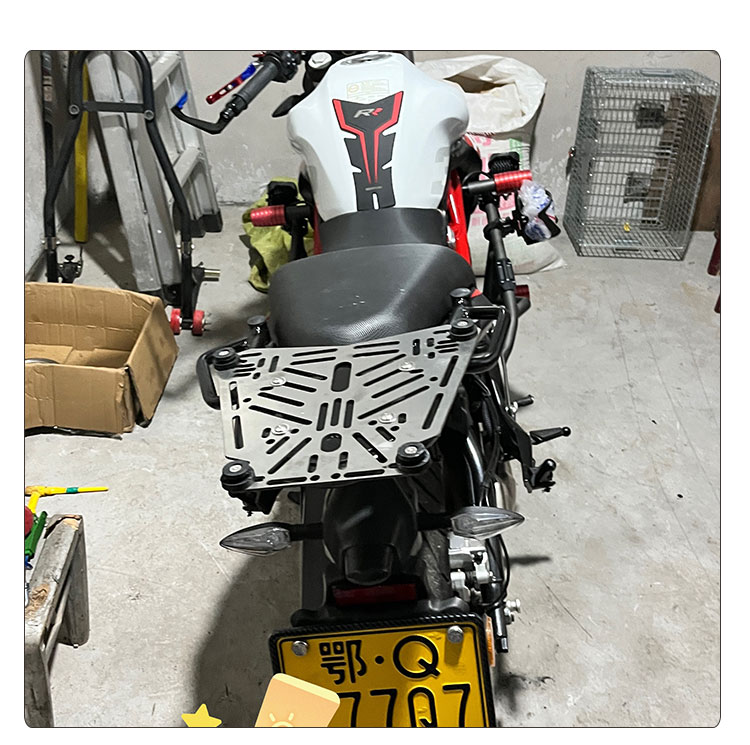 Aluminum Alloy Stainless Steel Tail Box Quick Release Base Electric Vehicle Bottom Plate Transfer Installation Connection Adjustable Hole Position Accessories