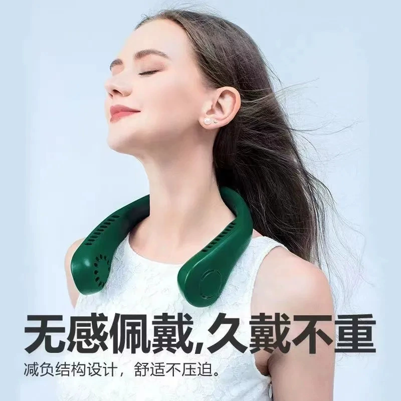 Leafless Hanging neck Fan Solid Mini Movement Student Sports Lazy USB Electric Fan Haha