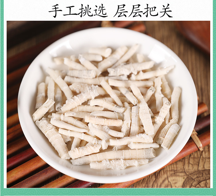 E Guan Shi Goose Tube Stone Dried Mineral Herb 500g Traditional TCM Decoction Ingredient specifications