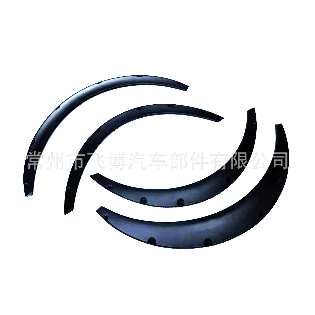 Car Wheel Arches, Car Modified Wide Body Wheel Arches, Suv Off-Road Vehicle Widened Exterior Decorative Fender Wheel Arches, Universal Type