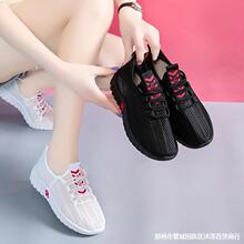 Ь��Ů2023�¿��ļ�ŮЬ�ϱ������m�p��W���U�ղ�ЬŮ��Ь���eЬ