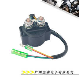 摩托车沙滩车启动继电器适用50cc CG-125cc 150cc 125cc relay