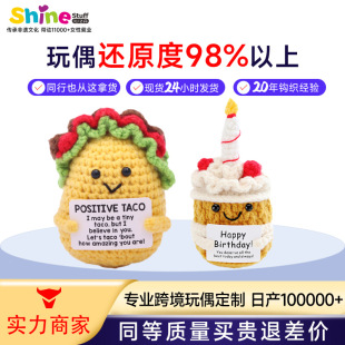 ���յ�����żë���ֹ��h����ͨ����Ȧ�����Y��[�������h����ż