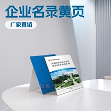 �S��ֱ�N��I����S퓴�ȫ�f����ӡˢ�aƷ�OӋ���ԘӰ��