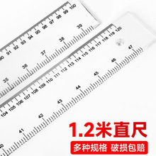 �Ӻ���ĥ�߾���͸������ֱ�߳��L��20/30/40/50/60/100/120cm��Ҏ