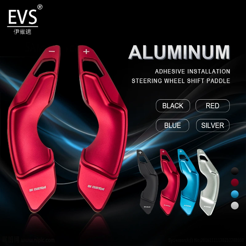 Модификация большого весла из алюминиевого сплава Ivy Speed EVS, подходящая для новых весел Lexus IS NX RC
