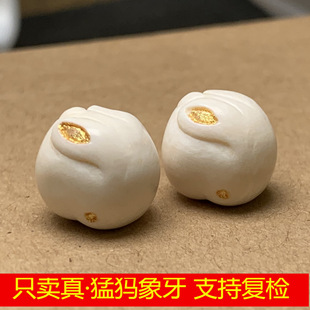 ��Ȼ�f���ͪw���ɐ���С�������Ȍ����DIYС������ɢ��S��