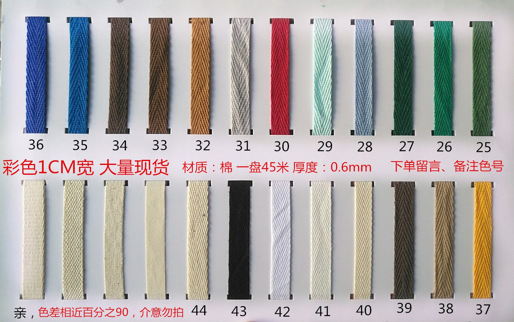 一键复制_20200614220936