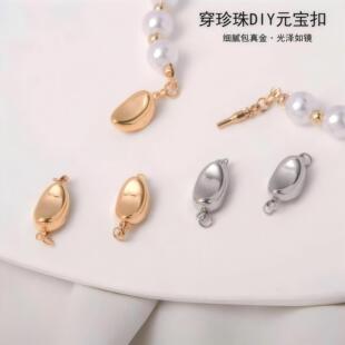��ɫ18K����Ԫ������������diy�ֹ�����朿��^�㶹���Ʒ���l