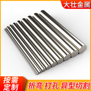 310s���P䓈A���ӹ�2507���P��p���A䓹�Ԫ304���P䓰������l