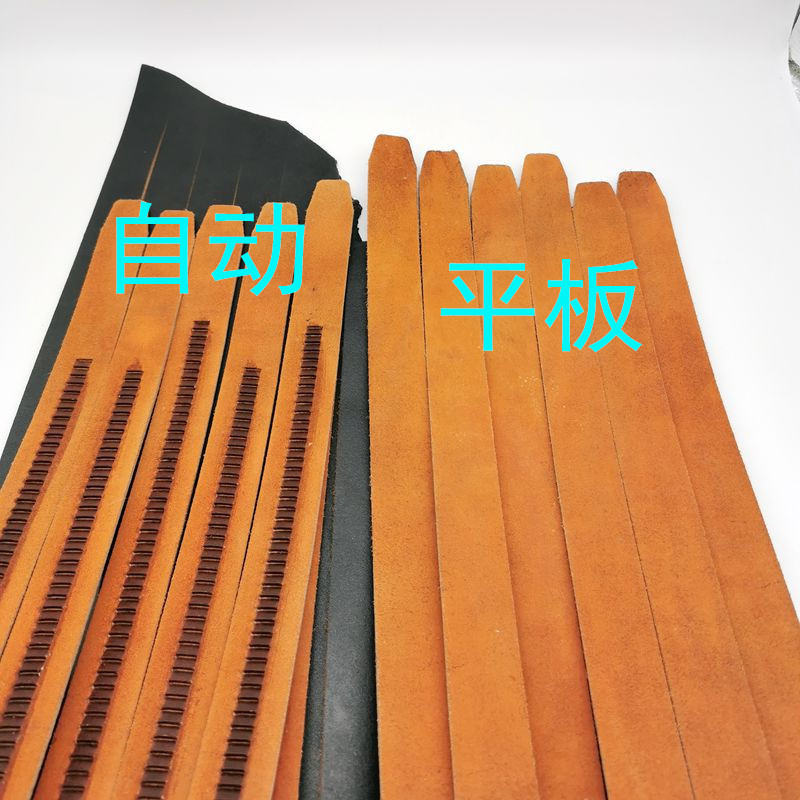 IMG_9948(20210504-103537)_副本