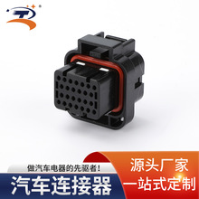 DJ726BB-1.0-21��܇��ˮ���^AMP���B�����o��26��4���p��ĸ��