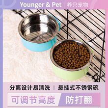 ����ʳ��ιʳ����Ϸ�ҧʳ���ϲ���؈�̶���ʽ���Ƿ�����m�i��Ʒ