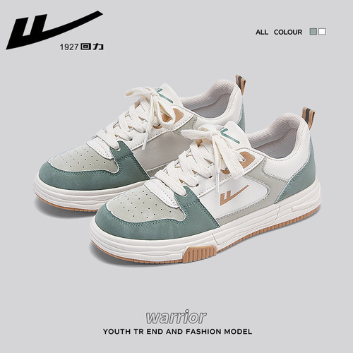 Back to the national trend women's air force sneakers low-top spring and summer trend versatile heightening sports thick sole non-slip wholesale