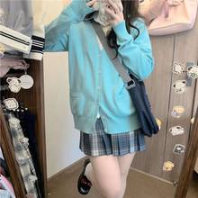 美拉德春秋新款JK制服套装宽松纯色毛衣校服学院风女纯软妹外穿