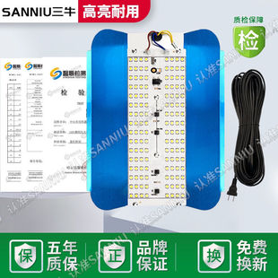 High-Power Ultra-Bright Construction Site Lighting Solar Lamp Iodine Tungsten Lamp 1000W400W Halogen Tungsten Lamp Floodlight Construction Lamp