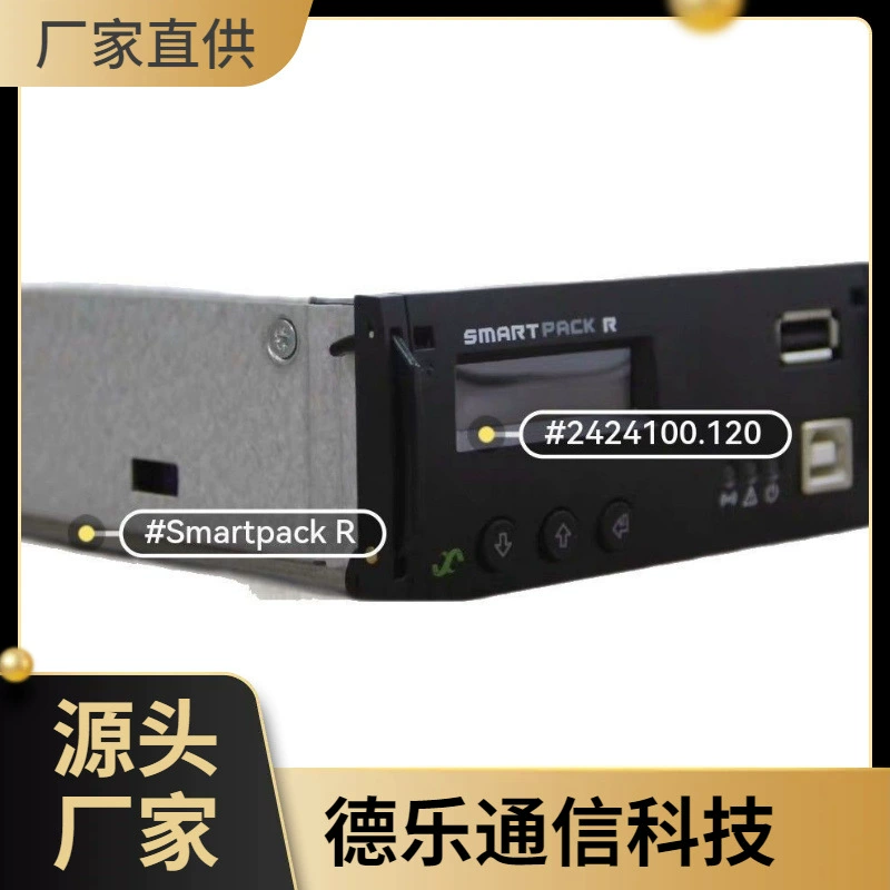 ELTEK Yida module 242100.120 Smartpack R мониторинг питания