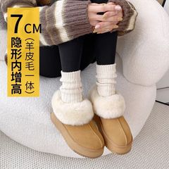 内增高雪地靴女厚底韩版2025新款防水加绒加厚冬季一脚蹬毛毛棉鞋