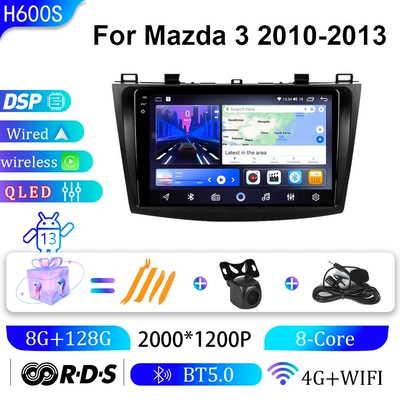 DVD Navigation, 10-13 Mazda 3 Xingcheng