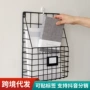 网格收纳家居墙面书报架