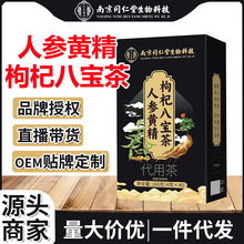 �Ͼ�ͬ��������Ƽ��˅��S����轰ˌ���һ�����l160��