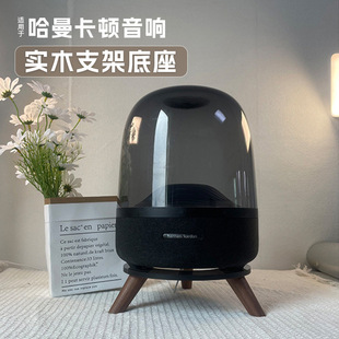 ���֧�ܹ������D�m������2/3/4��ˮ����ľ������Üp�����_����