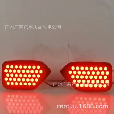 Aplicable a tres funciones de 18-23 Subaru XV parachoques trasero luz 15-20 Subaru Tiger parachoques trasero Luz