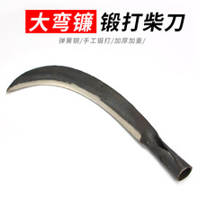 �ֹ�呴�砏����呴��r�ò񵶸�ݵ������ո���׿�֦����̖