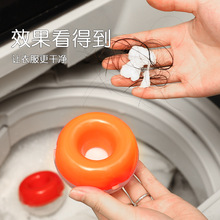 ?ϴ�Cճë��������ϴ������p�@����ȥ��ϴ�o���坍��