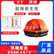 ���þ������ɵ�ʽ�Է�������ͧ���ϑ������x��ͧ��Û��ͶʽƯ����