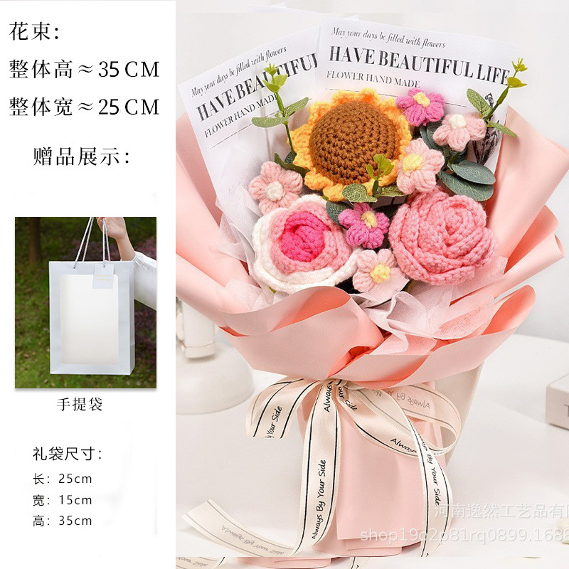 Productos transfronterizos acabados de lana tejido flores hechas a mano girasol trenzado regalos de vacaciones decoración flores falsas al por mayor