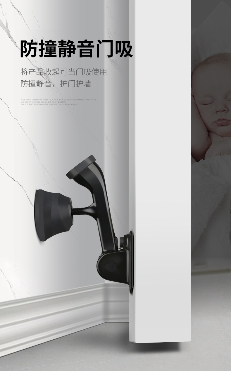美易阻门器门阻器顶门器堵门防盗防风防撞室内用固定抵门挡门神器-阿里巴巴