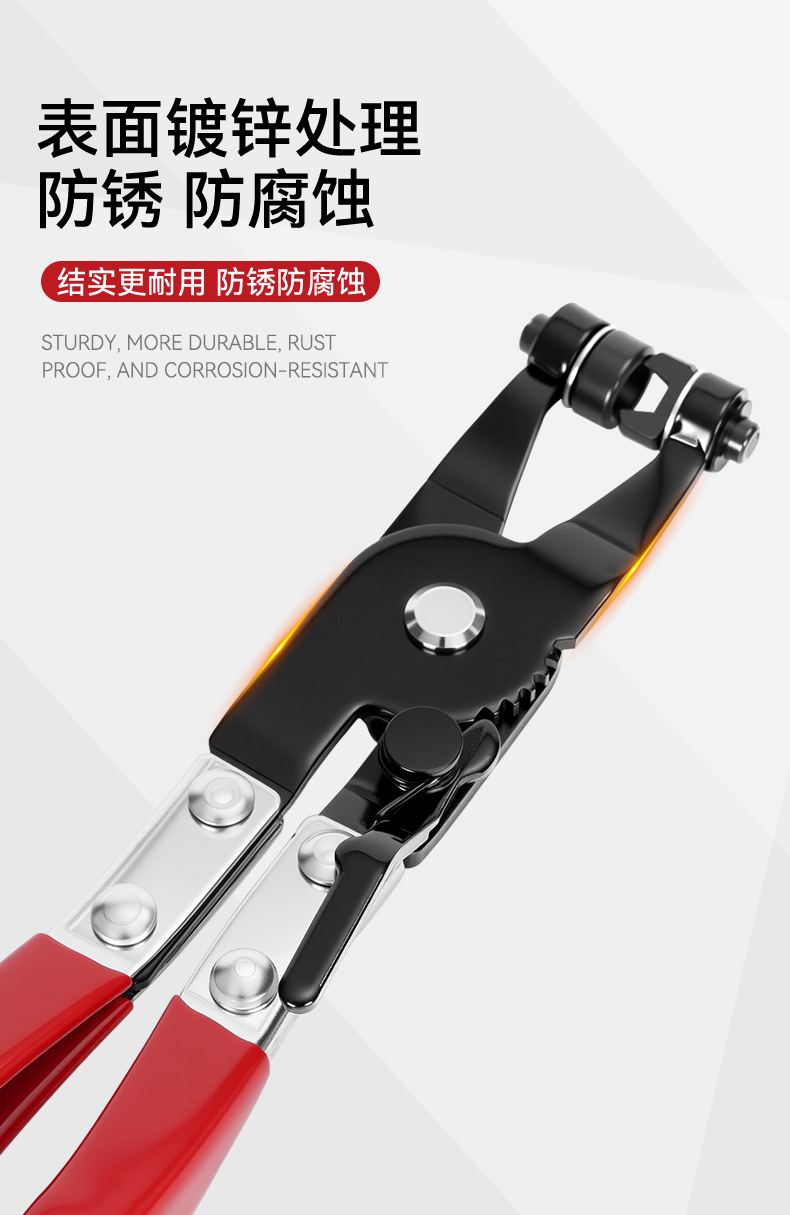 Factory direct supply straight throat pipe bundle tongs automobile water pipe tongs clamp clip tongs auto protection tools