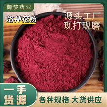 ���񻨷���ș�����l�Fĥ���񻨷����õ���ѷ۷��|��ā���|�Fĥ��