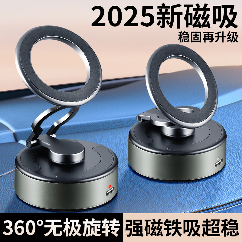 Soporte de teléfono móvil magnético de vacío eléctrico, soporte de coche, soporte de selfie de Douyin, soporte de fotografía, escritorio de computadora