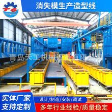 覆膜砂壳型铸造生产线 壳型造型线 壳型自动生产线钢丸填充线