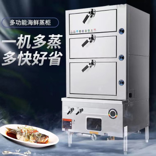 �a���ջ����ú��r�������T늟�ȼ����������r�����t�Ƶ�ʳ������