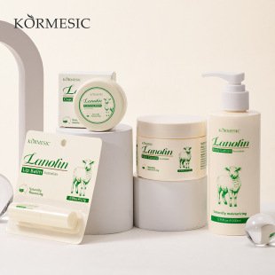 Cross-Border Foreign Trade Sheep Oil Kormesic Full English Four-Piece Facial Skincare Sinkcare Manufacturer Wholesale
