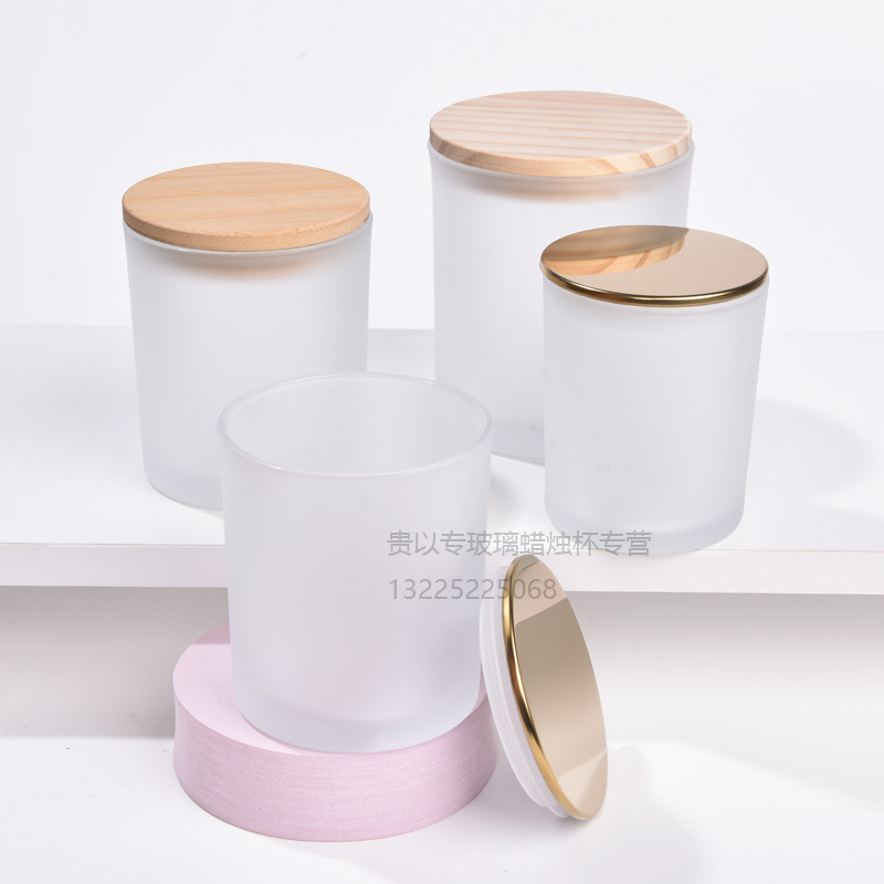 现货300ml磨砂蒙砂蜡烛罐新品Candle glass jar玻璃瓶香薰蜡烛杯